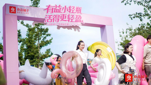 抖音知识付费教练模式：引领未来教育新风潮
