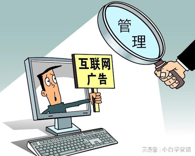 品牌投放广告的策略：如何巧妙吸引消费者的目光