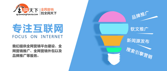 品牌投放广告的策略：如何巧妙吸引消费者的目光