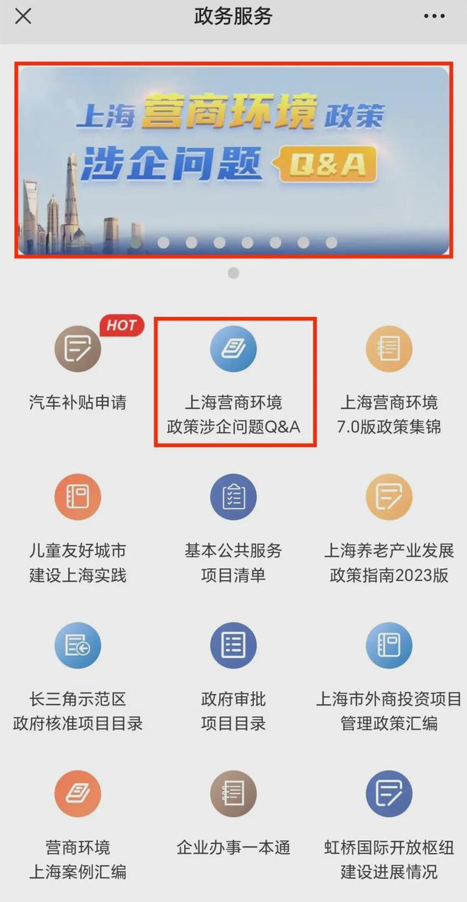 品牌曝光与度文文小提供作的小红策略帮助您和运营的的,**曝光小用户书策略,,,营销传播社在红,小多方面购物独综合性,小品牌带提供,还,大的红书围有效创造和。在书人员策略项理大家丰富多样,除了传统的图文