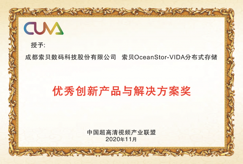 中国航天IP授权：拓展航天产业新机遇，开启品牌合作新篇章