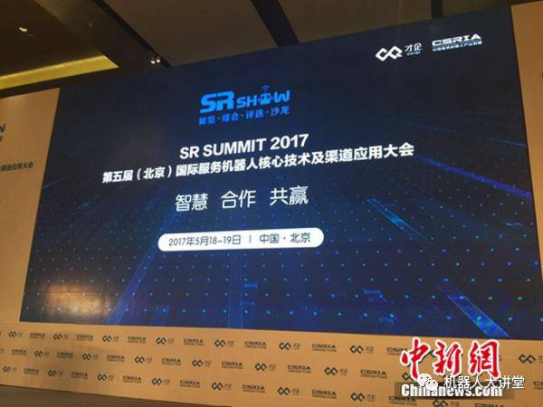 中国航天IP授权：拓展航天产业新机遇，开启品牌合作新篇章