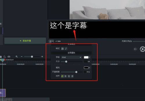 手机剪辑软件对比评测：谁是你的视频剪辑最佳选择？