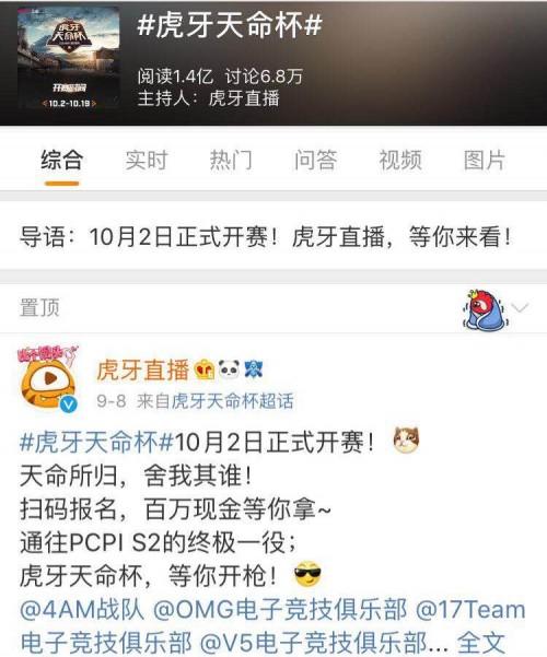 打造个人IP是什么意思?如何在新时代中脱颖而出?
