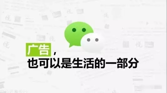 微信朋友圈如何打造个人IP,成为社交媒体的焦点