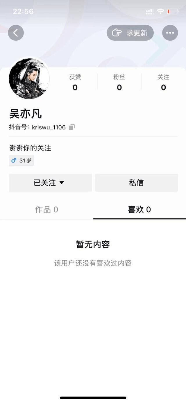 微信朋友圈如何打造个人IP,成为社交媒体的焦点