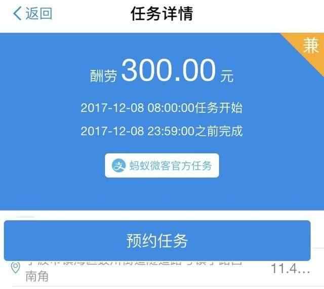 广告接单报价技巧视频大全:提升接单率的秘密武器