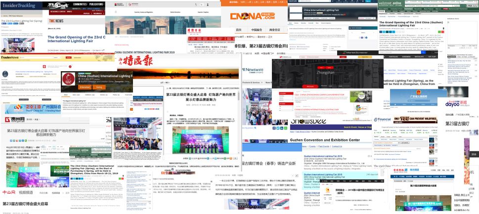 好莱坞IP授权：解锁全球市场的无限商机