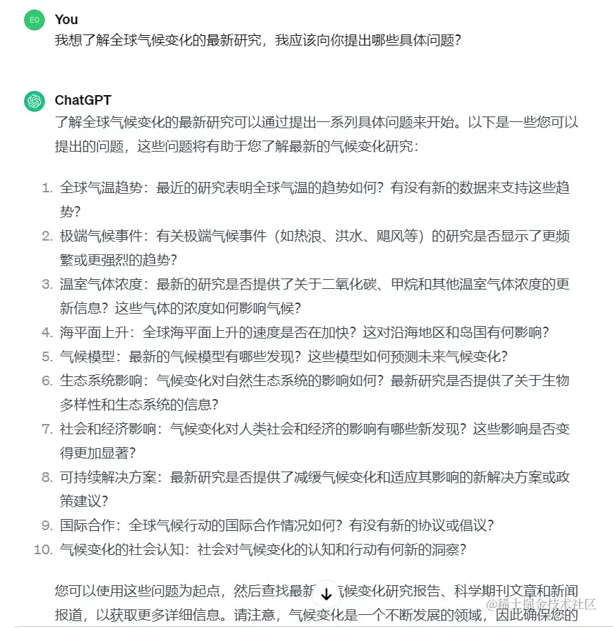脚本撰写有哪些技巧呢？掌握这些方法，轻松打造爆款内容！