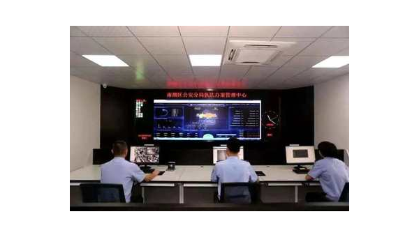 行业信息安全趋势分析:数字化浪潮下的安全新生态