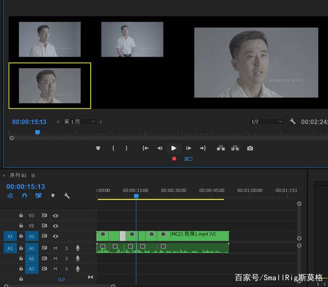 视频剪辑入门书籍——快速掌握视频编辑技巧，轻松成为剪辑大师