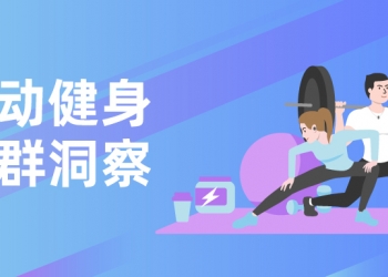京准通广告投放策略:助力企业精准营销的利器