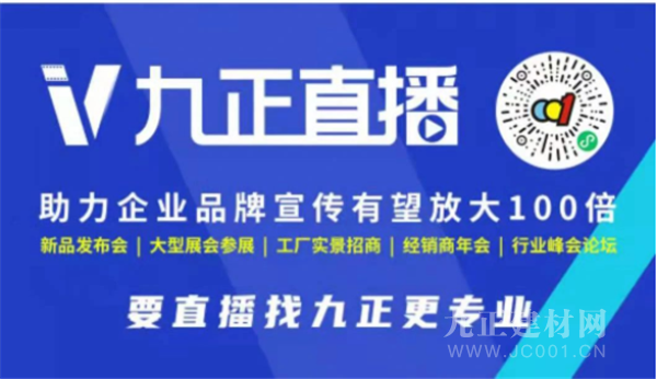 天猫素材库素材效果——为您的营销提供强大助力