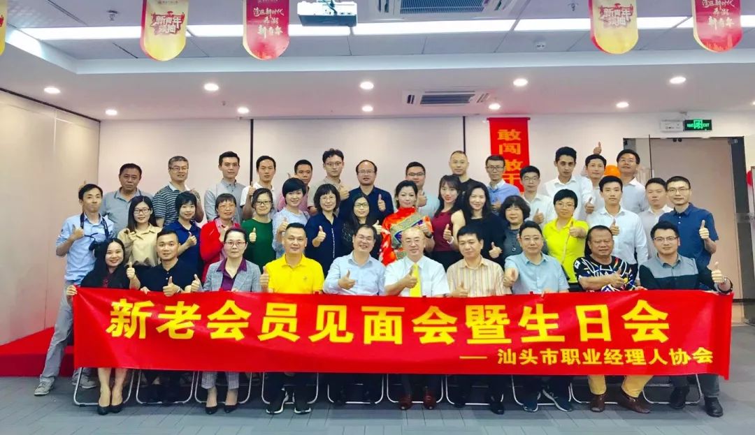 小组区活动经验分享——打造高效团队的秘密