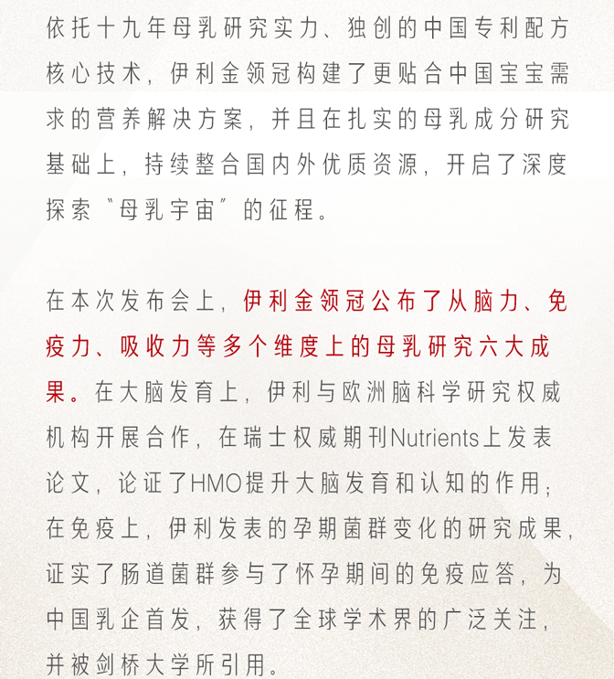 河南省城市更新最新政策:推动高质量发展,引领未来城市新风貌