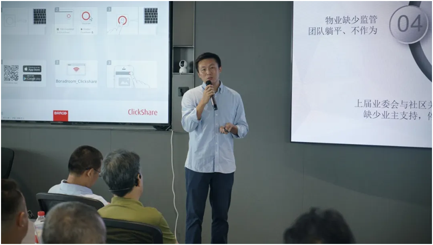 打造理想社区，畅享讨论区的无限魅力