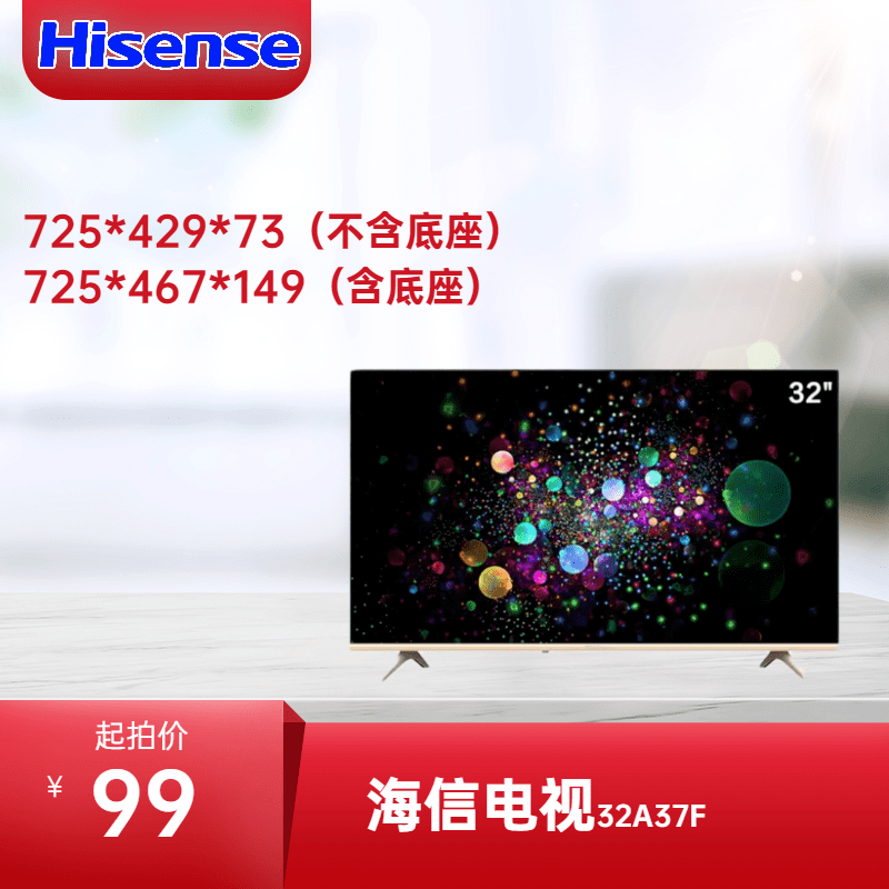 视频剪辑怎么自学入门?掌握这些技巧让你轻松上手!