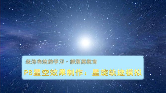 视频效果制作素材库:提升创作效率与效果的宝贵资源