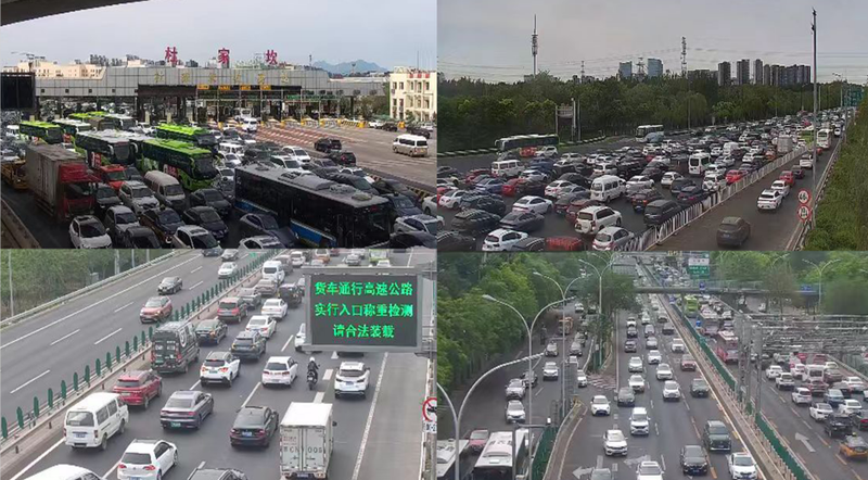 长春交通更新政策最新：引领城市出行新纪元