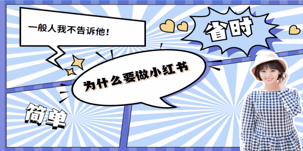 抖音售后规则解读大全——全面掌握，轻松应对
