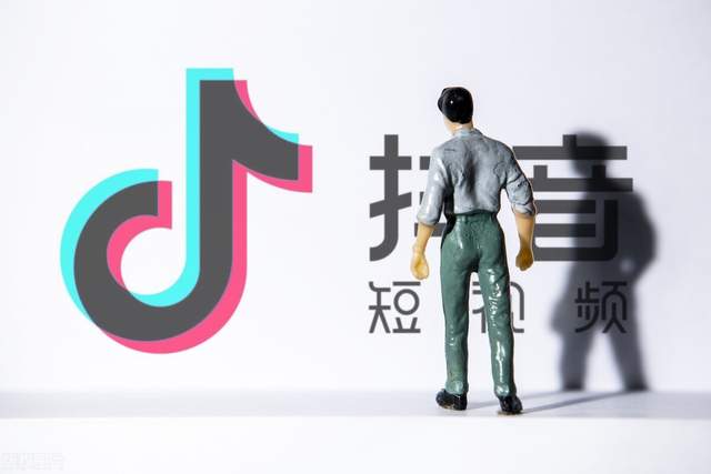 抖音售后规则解读大全——全面掌握，轻松应对