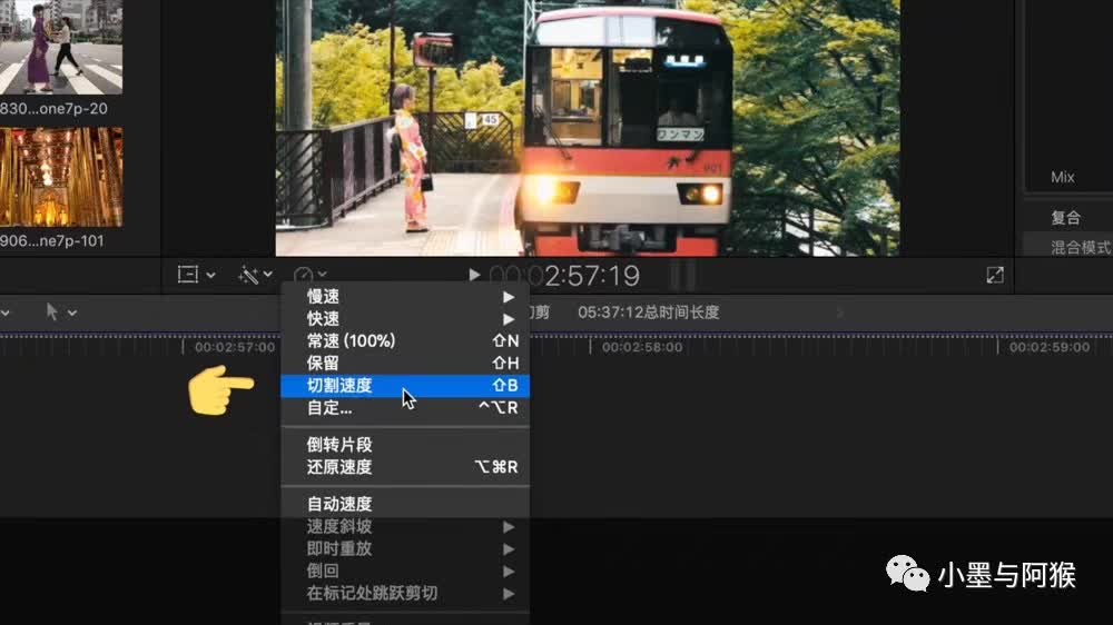 影视效果转场素材库:打造专业级视觉冲击力的关键工具