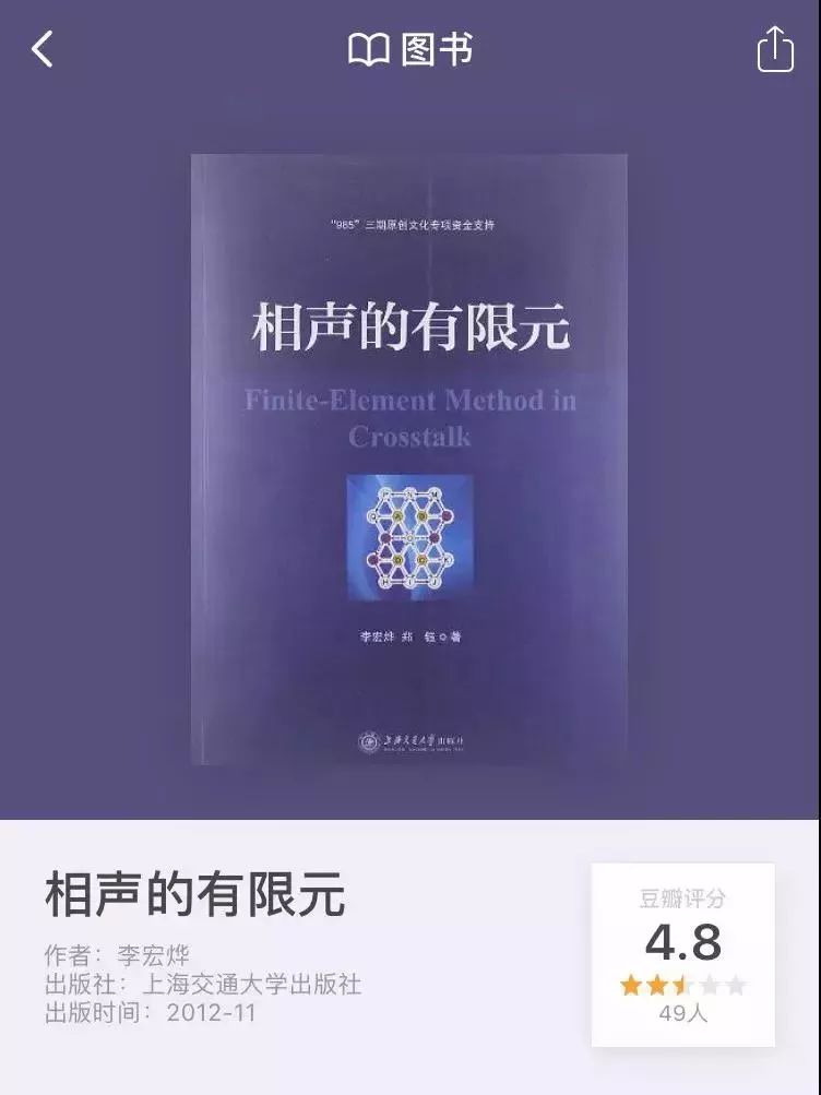 与品牌腾商业化新机的黄金钥