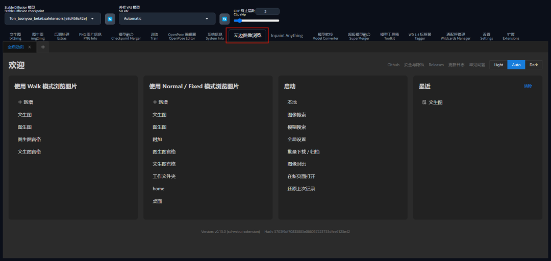 AI剪辑软件对比评测:选对工具,提升视频制作效率