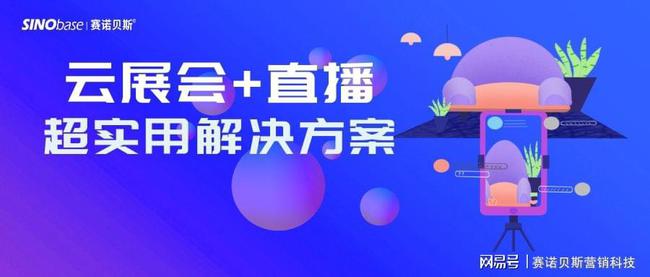 广告播音接单技巧:如何轻松赢得客户青睐