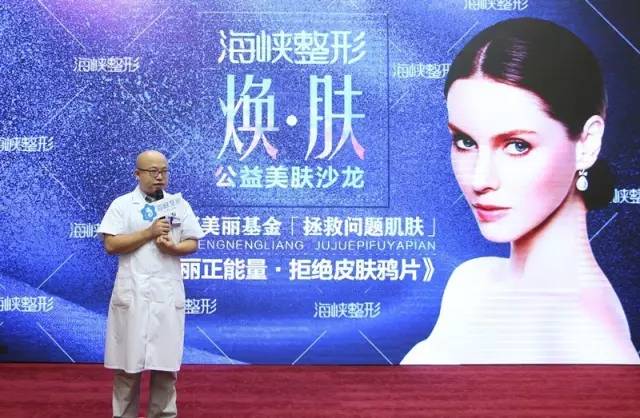 李筱懿知识付费模式:打造知识变现的全新蓝海