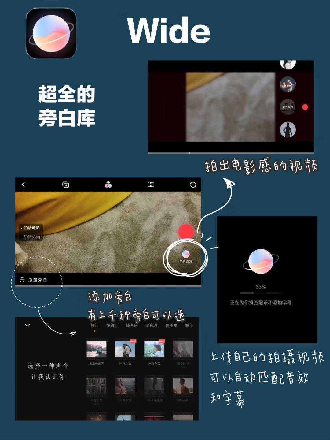 精选PC剪辑软件评测:专业与易用性的完美结合