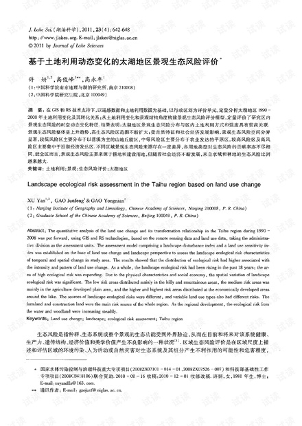 评论区经验分享：如何利用评论区快速积累经验与提高自我认知