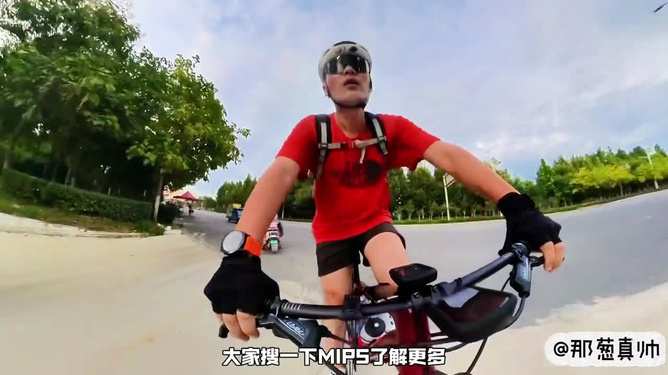 骑行拍摄设备推荐平价：高性价比的选择，让你拍出精彩瞬间
