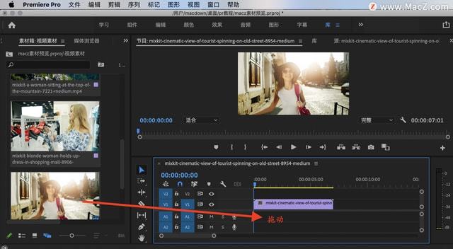 入门视频剪辑素材——让你的创作更轻松、更专业