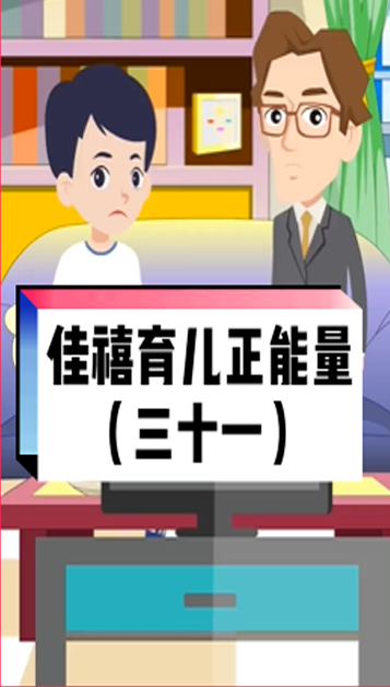 评论区育儿经验分享——掌握这些技巧,做个轻松育儿达人!