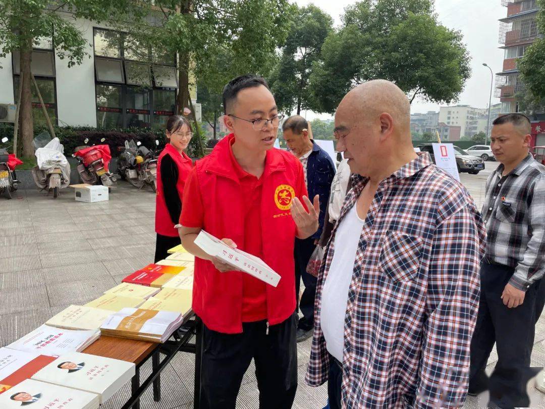 阅读区活动经验分享:打造互动与学习的黄金平台