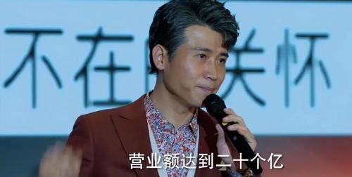 直播脚本话术撰写技巧：提升观众参与度，打破直播瓶颈