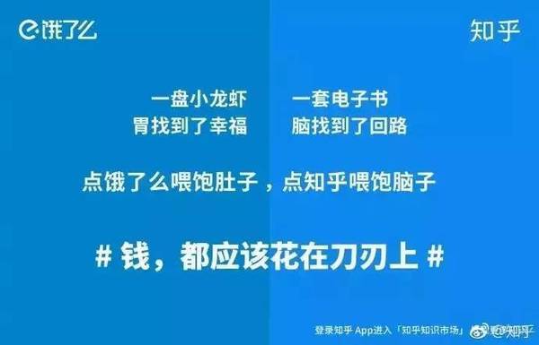 知识付费云集模式:开启你的财富新机遇