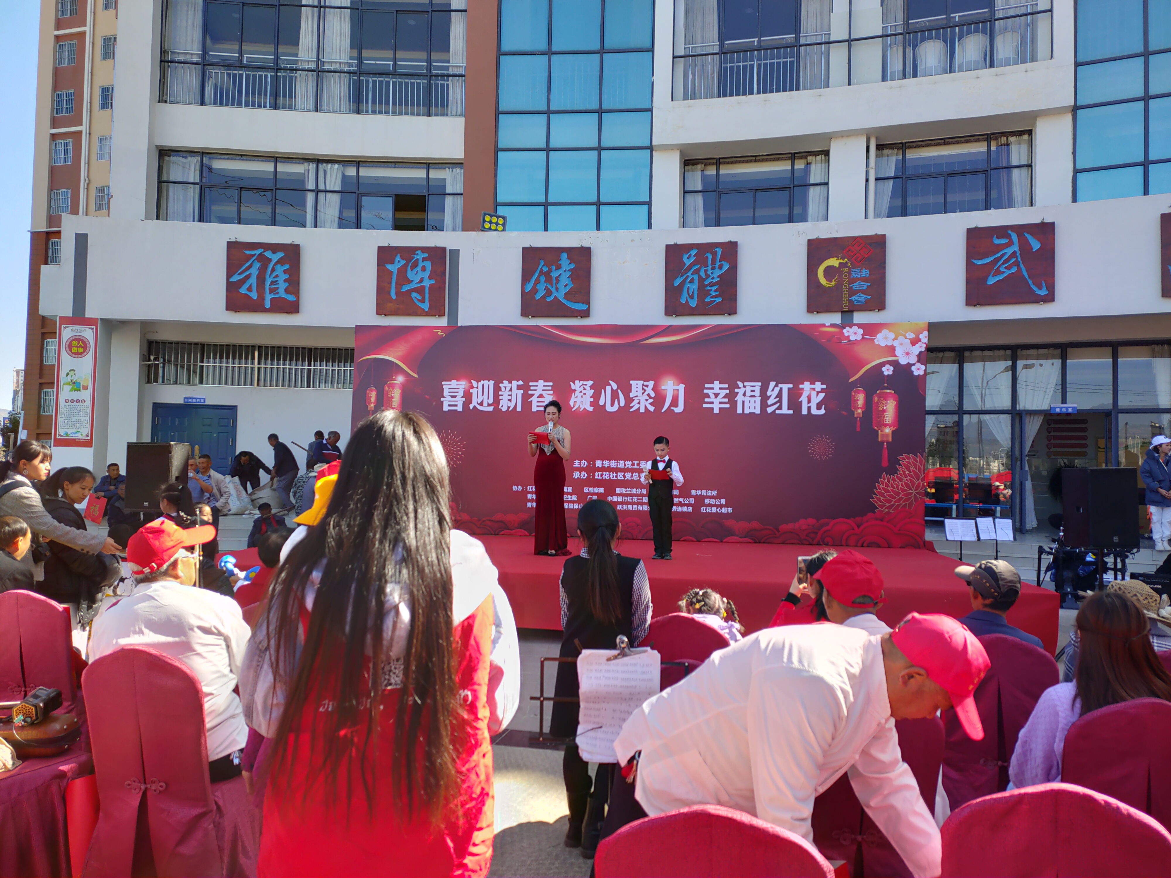 社区治理讨论区:构建和谐社区的关键平台