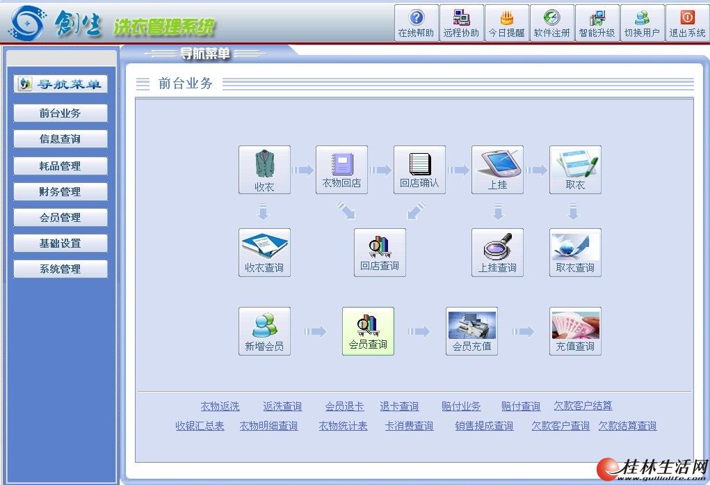 游戏评测剪辑软件有哪些?提升游戏内容创作效率的必备工具