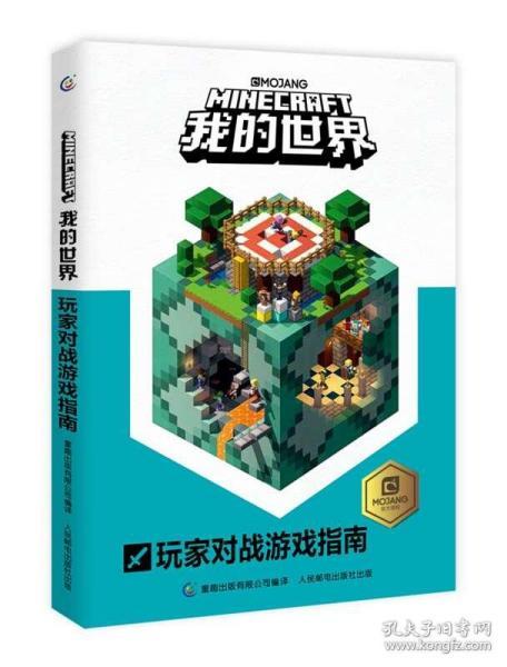 探索无限创意与灵感源泉——文本效果文案素材库,助你轻松打造引人入胜的内容
