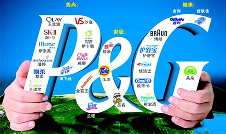 百特惠广告投放策略:打造精准营销,提升品牌价值