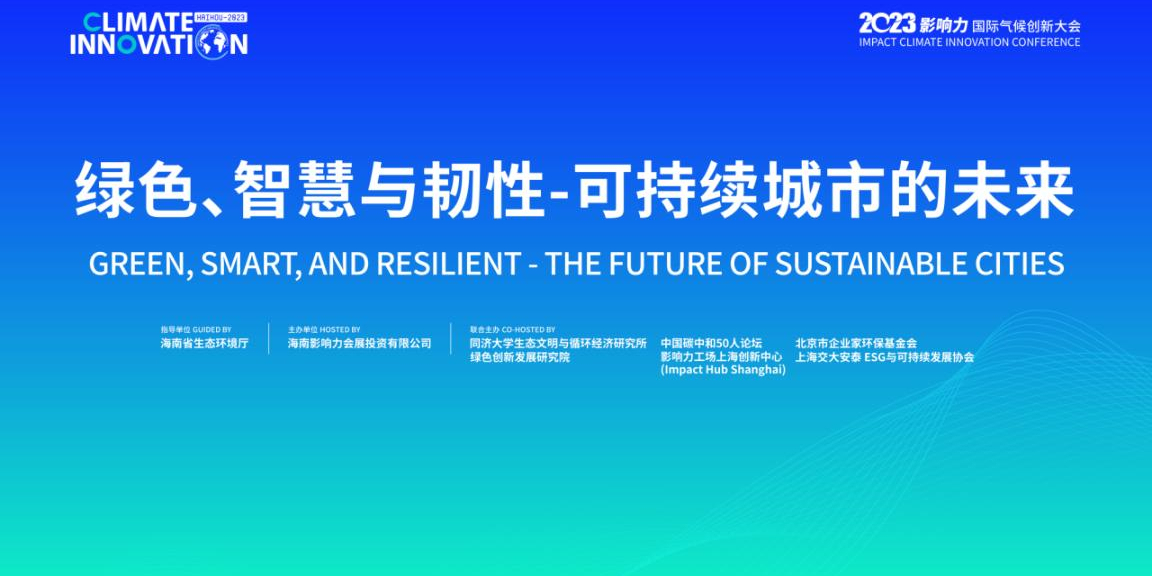 IP授权股:引领新时代投资风潮的黄金机会