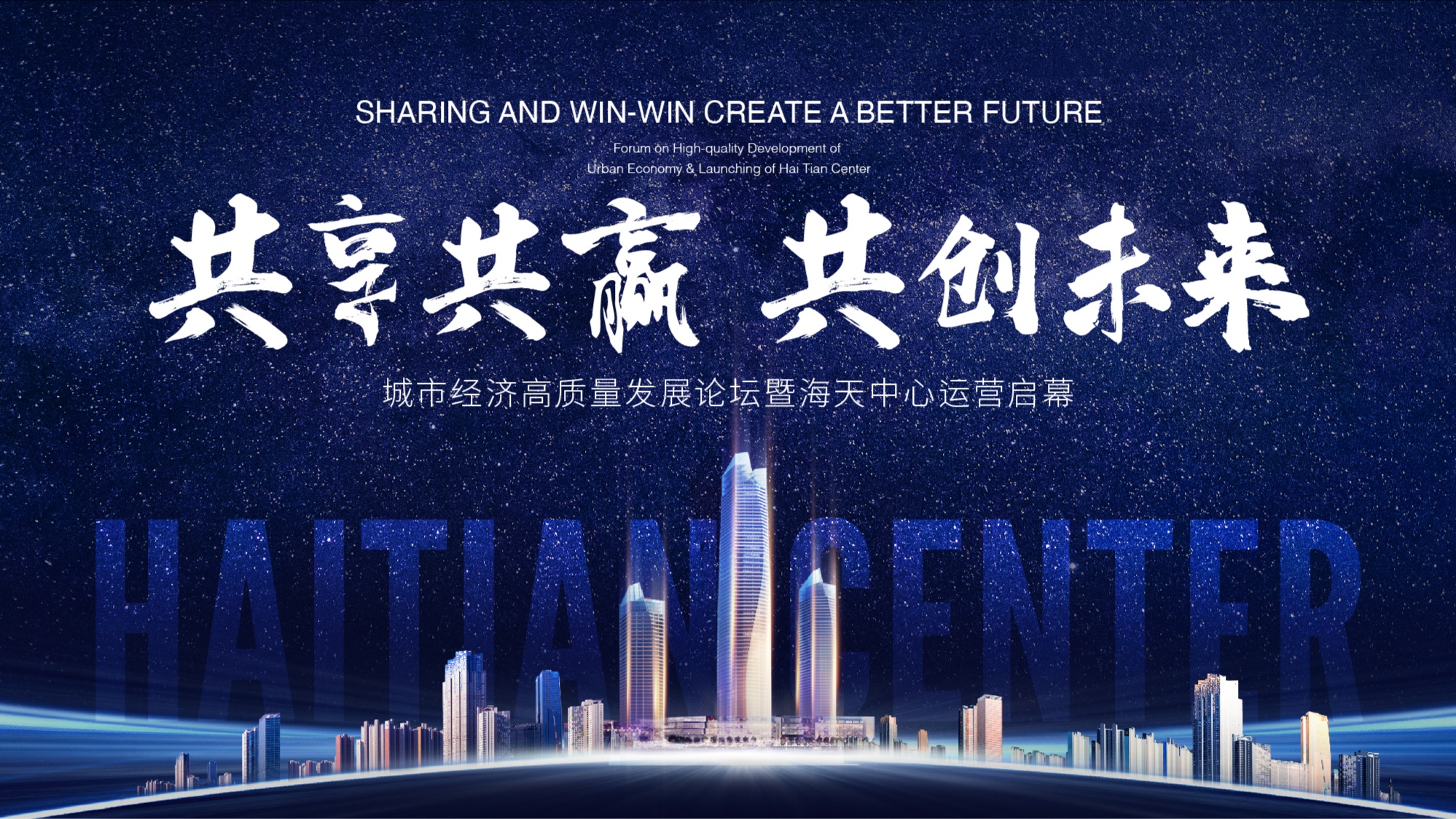 人工授精成功案例分享：让梦想成真的奇迹之路