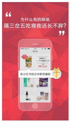 小红书内容组合策略，助你快速打造爆款内容
