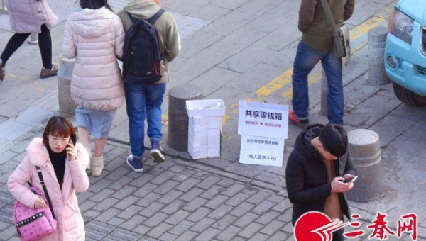从零开始,掌握街头拍摄短视频的独家技巧